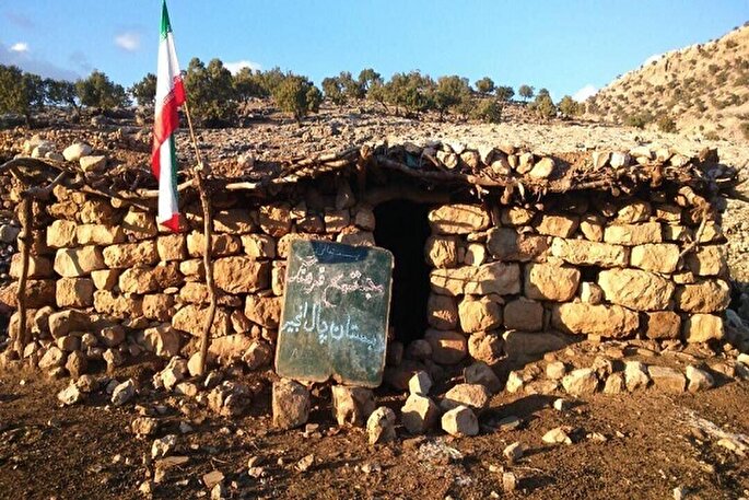 پیامبر(ص) کرامت انسانی را احیا کرد