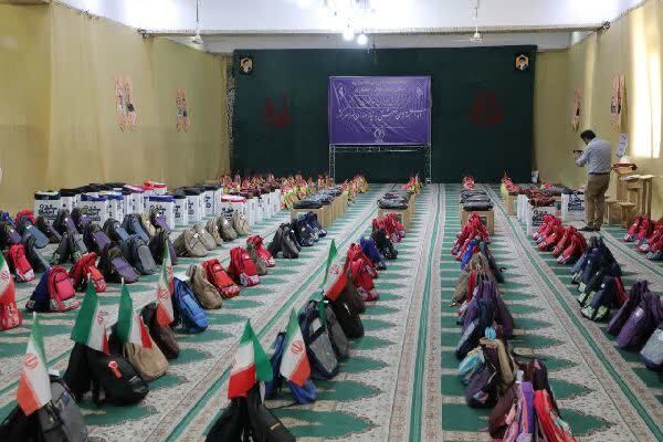 پویش «ایران عاشورایی» در چهارمحال‌و‌بختیاری