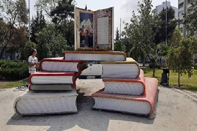 ضرورت نصب المان‌های کتابخوانی در میادین شهرستان شهرکرد