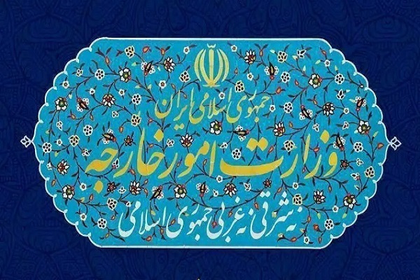 بیانیه وزارت امور خارجه درباره انقضای قطعنامه ۲۲۳۱ شورای امنیت سازمان ملل