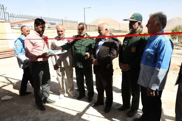 پنل خورشیدی پنج کیلوواتی در شهرکرد افتتاح شد پنل خورشیدی پنج کیلوواتی در شهرکرد افتتاح شد