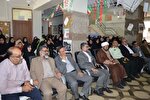 یادواره شهدای معلم و دانش‌آموز فارسان برگزار شد