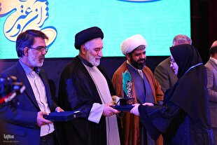 مرحله پایانی سی‌ونهمین جشنواره ملی قرآن و عترت دانشجویان در اصفهان