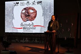 برترین‌های تئاتر استانی چهارمحال‌و‌بختیاری معرفی شدند