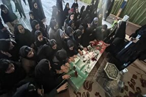 عطر شهید گمنام در دانشگاه ملی مهارت شهرکرد پیچید + عکس