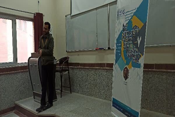 مجتبی نوروزی عضو هیات علمی دانشگاه شهرکرد سلسله نشست های فرهنگ عمومی و انسجام اجتماعی