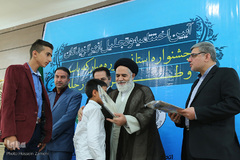 اختتامیه جشنواره یاسین و طرح رحله ـ شهرکرد
