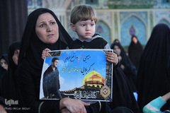 دومین اجلاسیه کنگره بزرگ شهدای چهارمحال و بختیاری