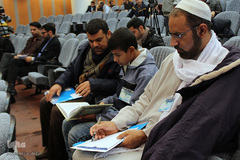 افتتاحیه مسابقات سراسری قرآن قوه قضاییه منطقه چهار کشور ـ چهارمحال و بختیاری