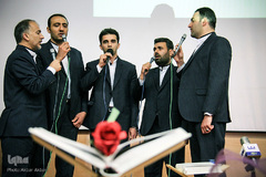 ​محفل انس با قرآن و جشن مبعث پیامبر اکرم(ص)
