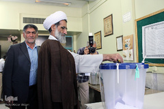 انتخابات ریاست جمهوری و شورای اسلامی شهر و روستا در چهارمحال و بختیاری
