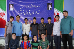 ادروی استعدادهای قرانی منطقه غرب کشور در شهرکرد
