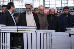 آیین افتتاح دوازدهمین نمایشگاه کتاب چهارمحال و بختیاری‎
