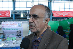 آیین افتتاح دوازدهمین نمایشگاه کتاب چهارمحال و بختیاری‎
