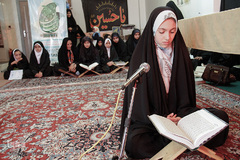 دوازدهمین دوره مسابقات قرآنی مدهامتان
