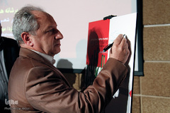 مجموعه سوگواری «بر شانه‌های نی»
