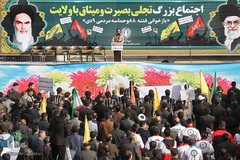 اجتماع تجلی بصیرت ومیثاق با ولایت در شهرکرد‎
