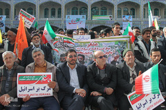 اجتماع تجلی بصیرت ومیثاق با ولایت در شهرکرد‎
