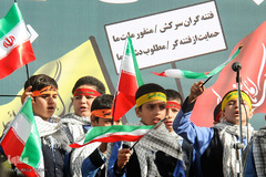 اجتماع تجلی بصیرت ومیثاق با ولایت در شهرکرد‎
