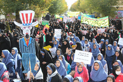 راهپیمایی ۱۳ آبان در شهرکرد