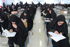 ⁨آزمون سراسری حفظ و مفاهیم قرآن کریم⁩ - چهارمحال‌و بختیاری