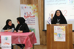 مسابقات مناظره دانشجویی در چهارمحال و بختیاری