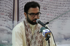 محفل انس با قرآن کریم در چهارمحال و بختیاری