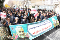 راهپیمایی محکومیت ترور شهید سردار «قاسم سلیمانی» در شهرکرد