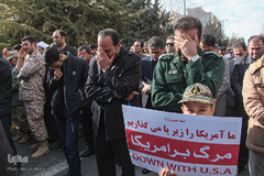 راهپیمایی محکومیت ترور شهید سردار «قاسم سلیمانی» در شهرکرد