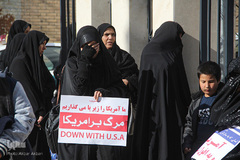 راهپیمایی محکومیت ترور شهید سردار «قاسم سلیمانی» در شهرکرد