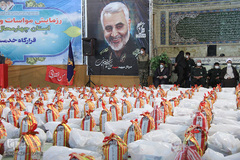 دومین مرحله «رزمایش مواسات» در چهارمحال و بختیاری