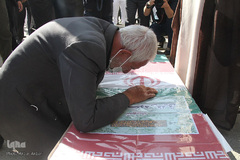 تشییع پیکر شهید سانحه کنارک در شهرکرد