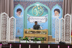 مسابقات قرآن اوقاف در چهارمحال و بختیاری