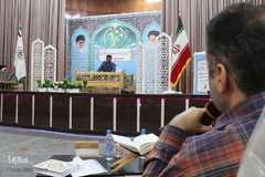 مسابقات قرآن اوقاف در چهارمحال و بختیاری