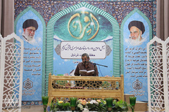 مسابقات قرآن اوقاف در چهارمحال و بختیاری