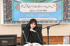 مسابقات قرآن اوقاف در چهارمحال و بختیاری