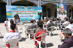 نهمین مرحله رزمایش مواسات در چهارمحال و بختیاری