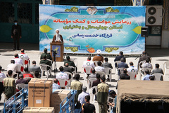 نهمین مرحله رزمایش مواسات در چهارمحال و بختیاری