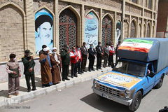 نهمین مرحله رزمایش مواسات در چهارمحال و بختیاری