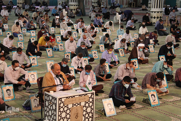 مراسم قرائت دعای عرفه در شهرکرد