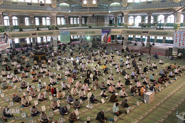 مراسم قرائت دعای عرفه در شهرکرد