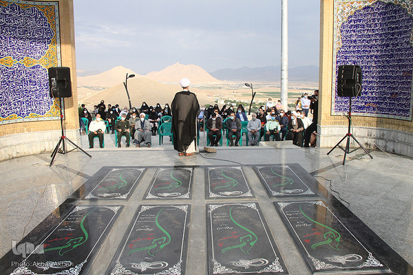 اهتزاز پرچم حسینی در شهرکرد