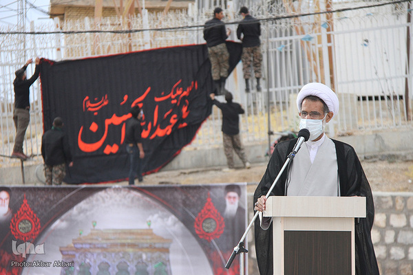 اهتزاز پرچم حسینی در شهرکرد