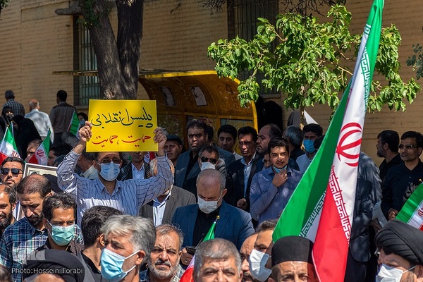 راهپیمایی مردم شهرکرد در محکومیت اغتشاشات اخیر