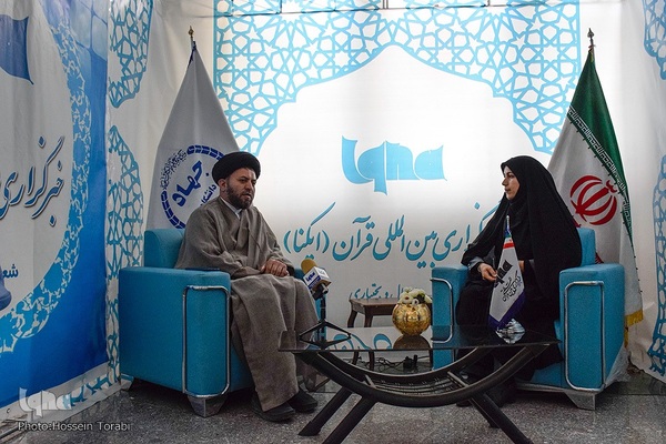 نمایشگاه قرآن چهارمحال‌وبختیاری نمایشگاه کتاب