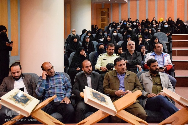 نمایشگاه قرآن چهارمحال‌وبختیاری نمایشگاه کتاب