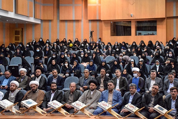 نمایشگاه قرآن چهارمحال‌وبختیاری نمایشگاه کتاب