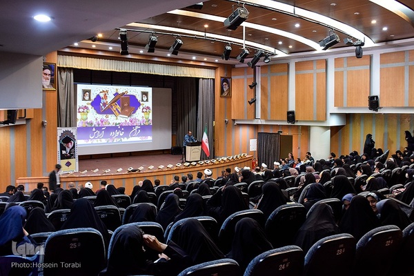 نمایشگاه قرآن چهارمحال‌وبختیاری نمایشگاه کتاب