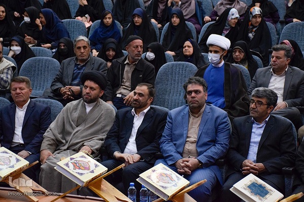 نمایشگاه قرآن چهارمحال‌وبختیاری نمایشگاه کتاب