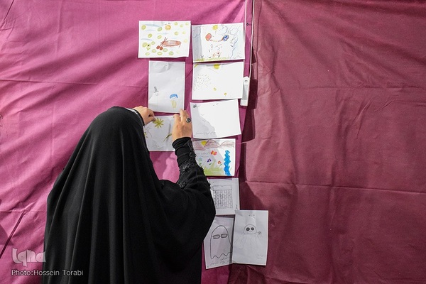 نمایشگاه قرآن چهارمحال‌وبختیاری نمایشگاه کتاب